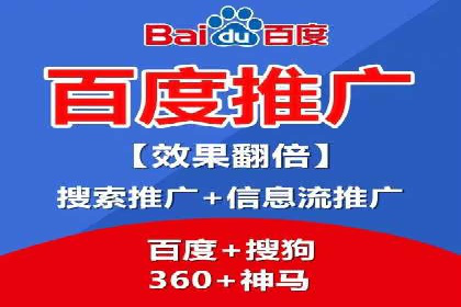 SEM主管经验谈：案例解读与优化技巧